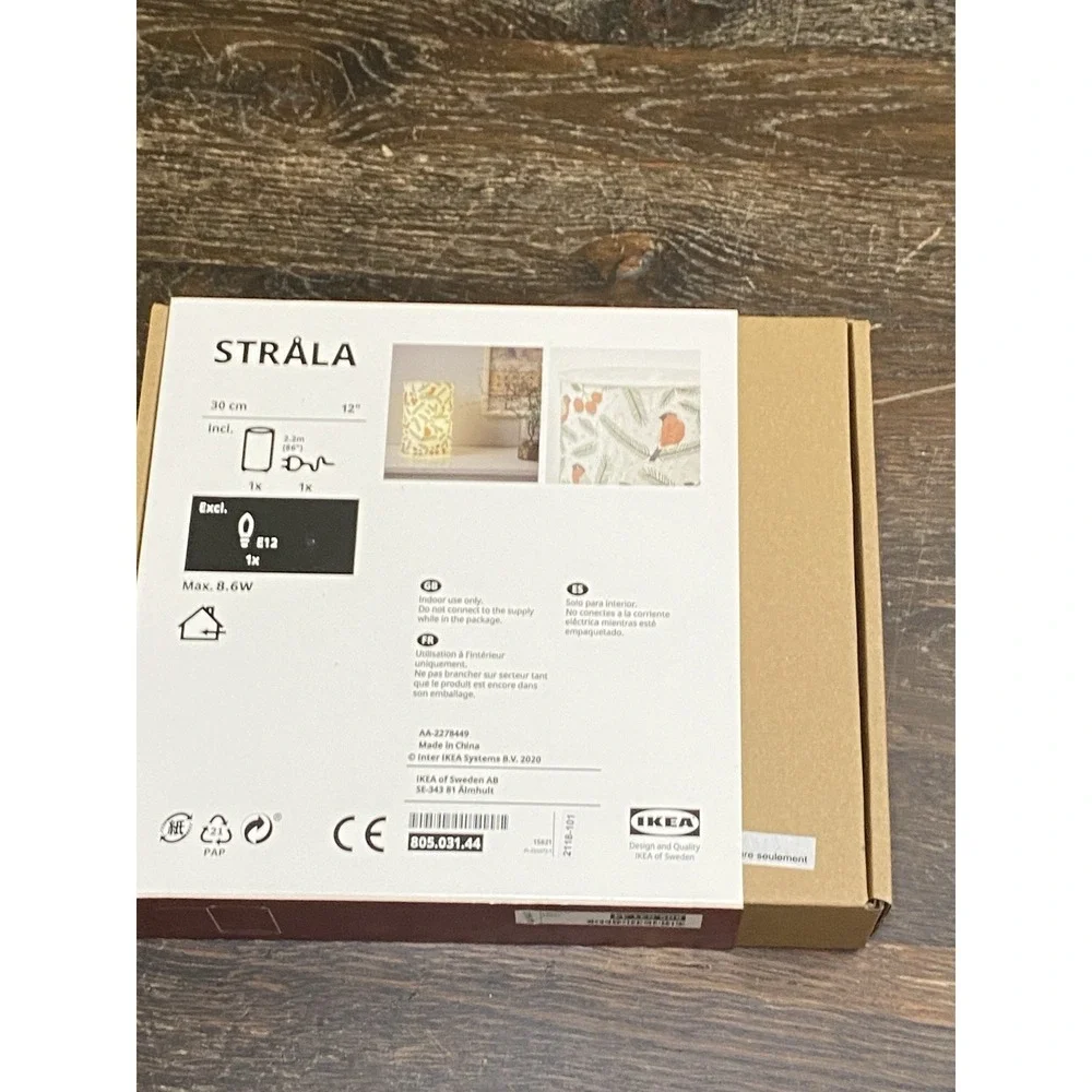 Ikea Strala Table Lamp Birds Handmade Rice Paper NEW 12